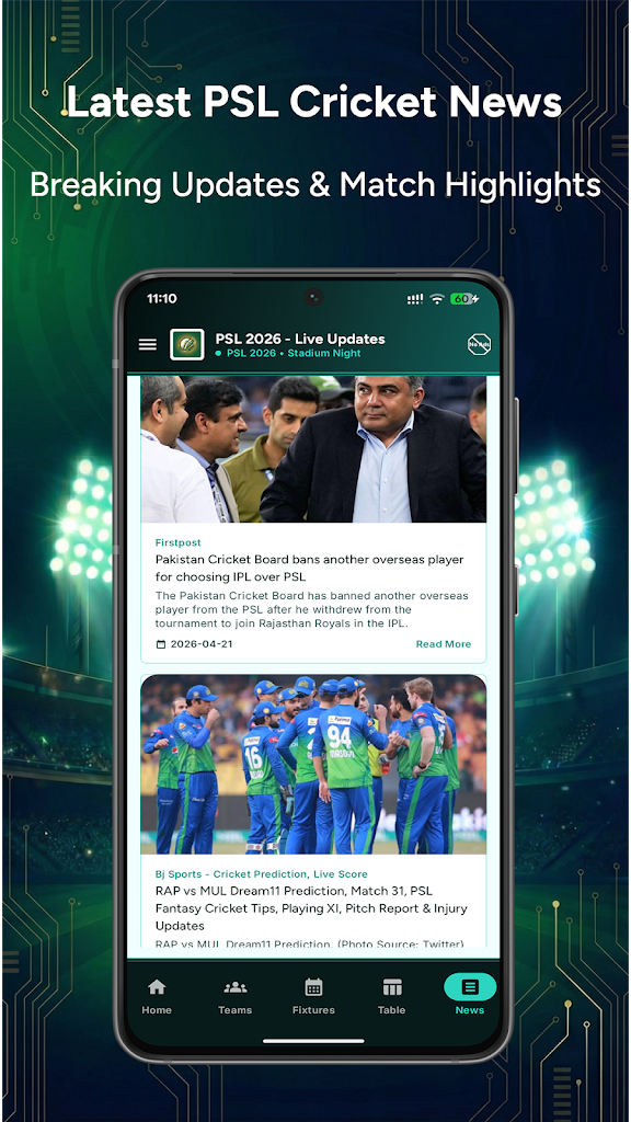 PSL 2026: Live Score & News screenshot 5